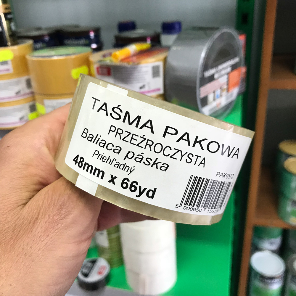 Russia2018-022.jpg