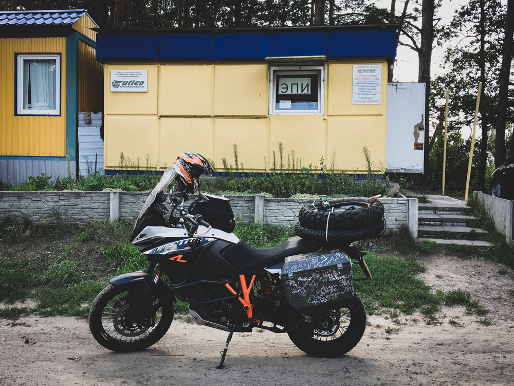Russia2018-076.jpg