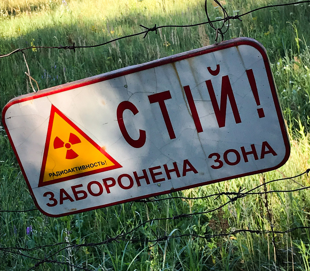 Russia2018-110.jpg