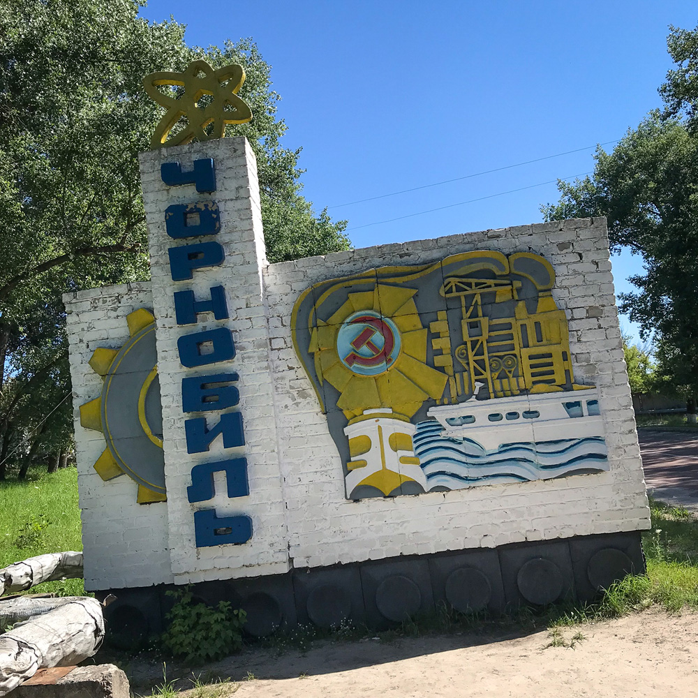 Russia2018-128.jpg