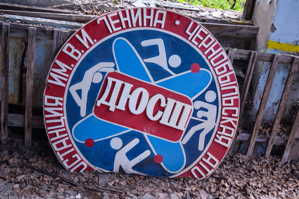 Russia2018-153.jpg