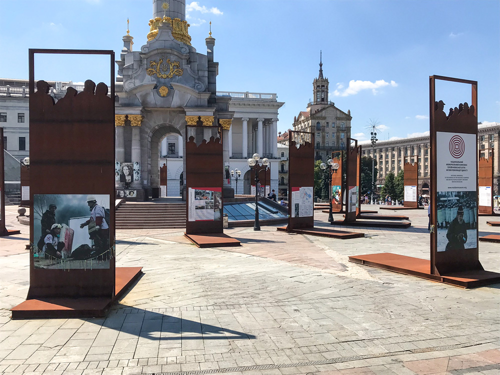 Russia2018-174.jpg