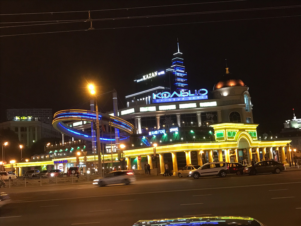 Russia2018-301.jpg