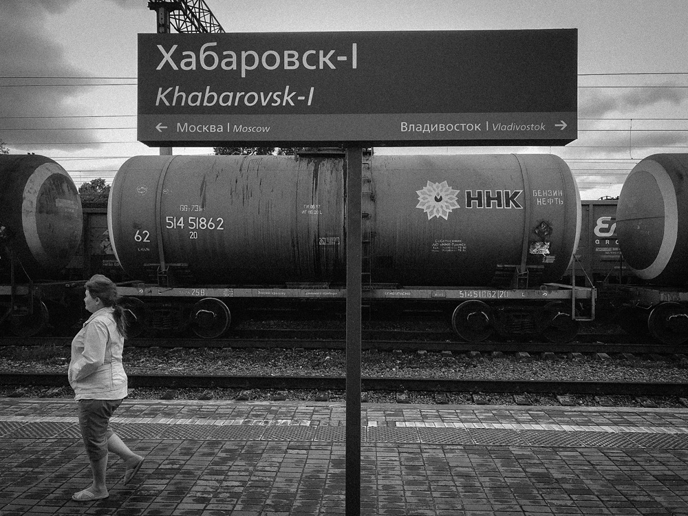 Russia2018-774.jpg