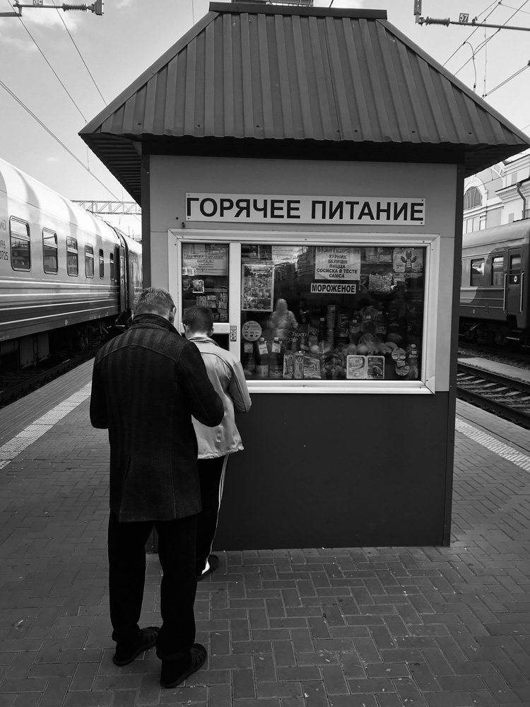 Russia2018-873.jpg
