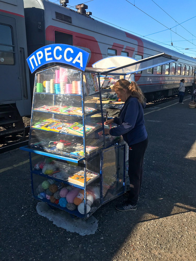 Russia2018-883.jpg