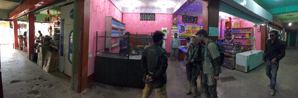 India230.gif