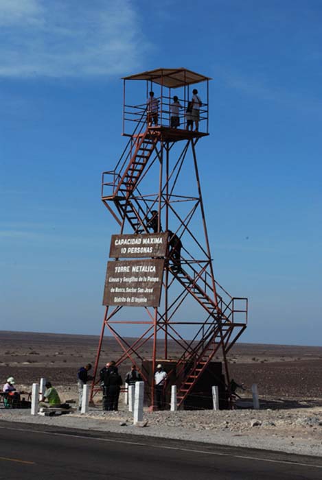 Peru0056.jpg
