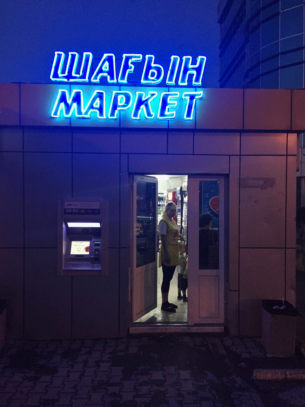 2016_0076.gif