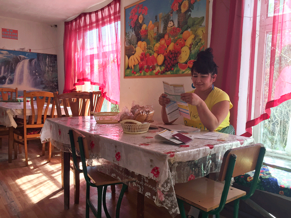 2016_0115.gif