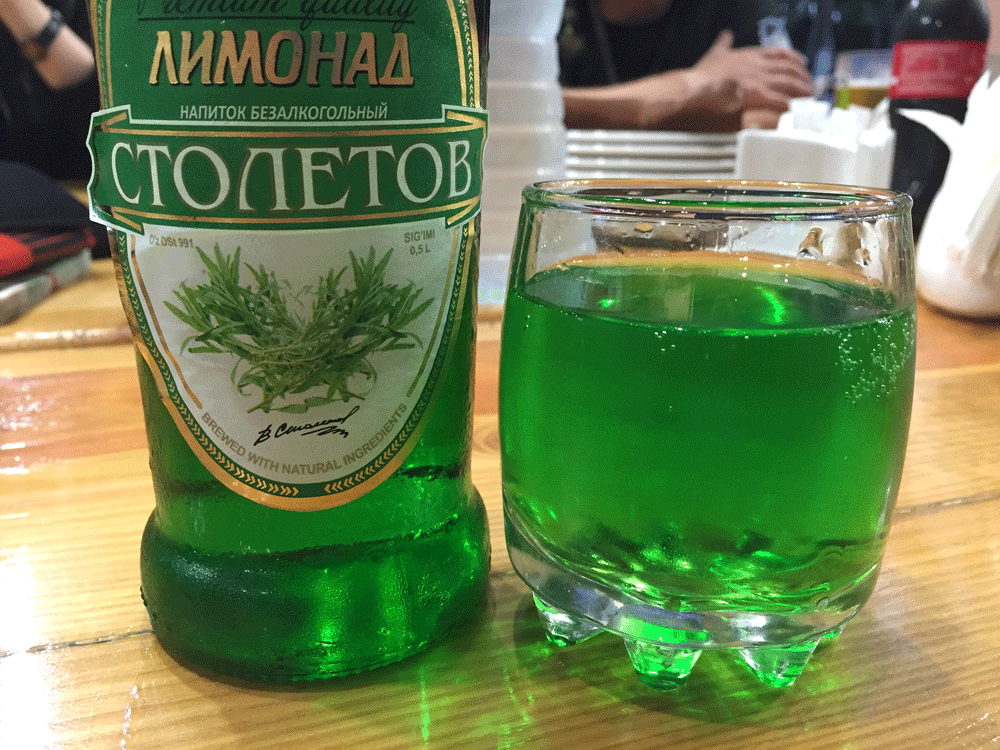 2016_0118.gif