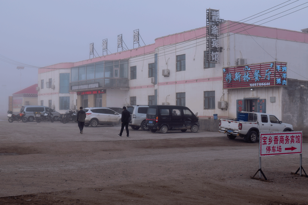 2016_0305.gif