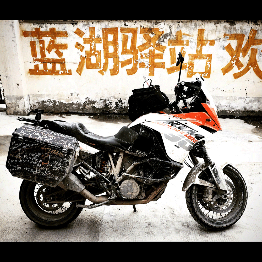 2016_0414.gif