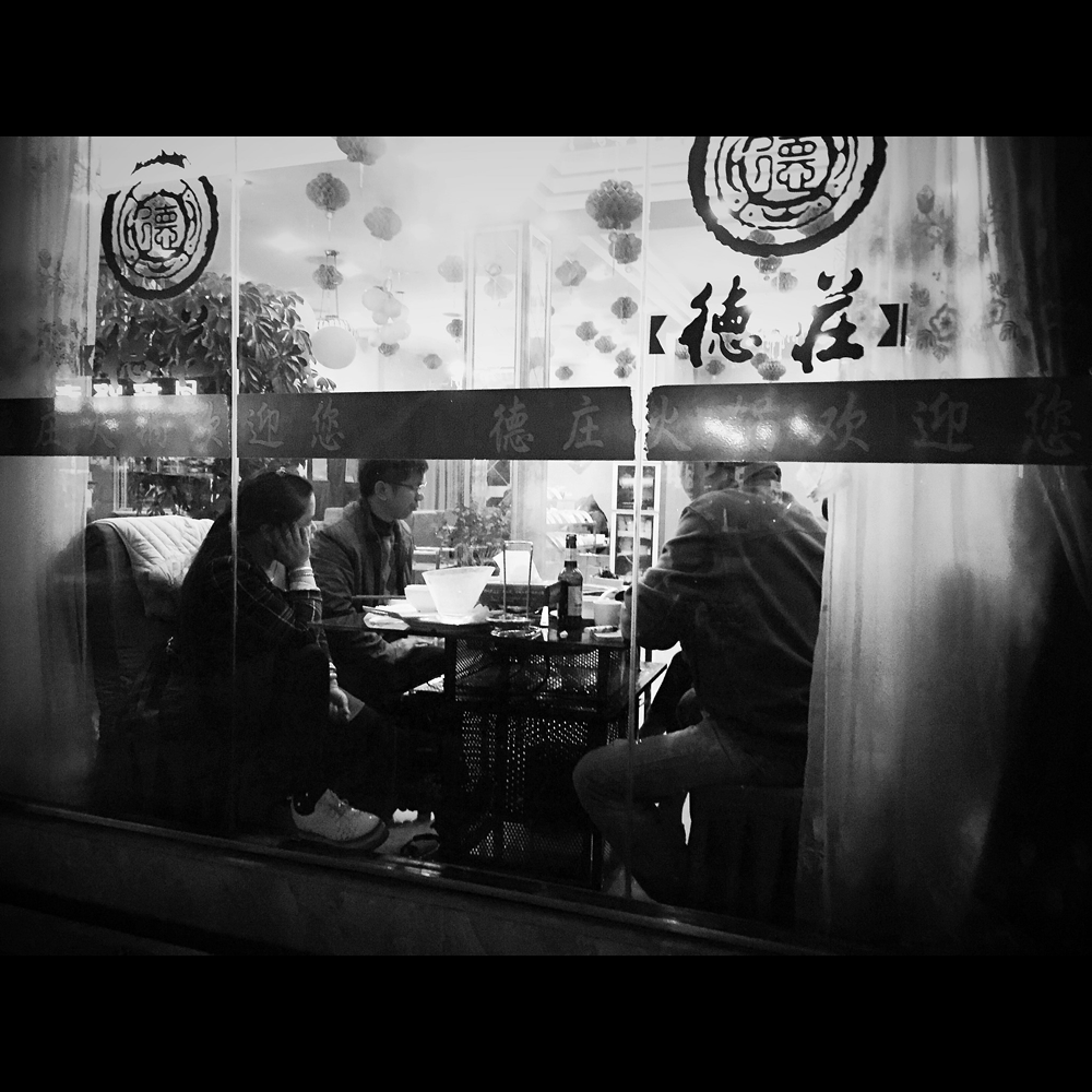 2016_0449.gif