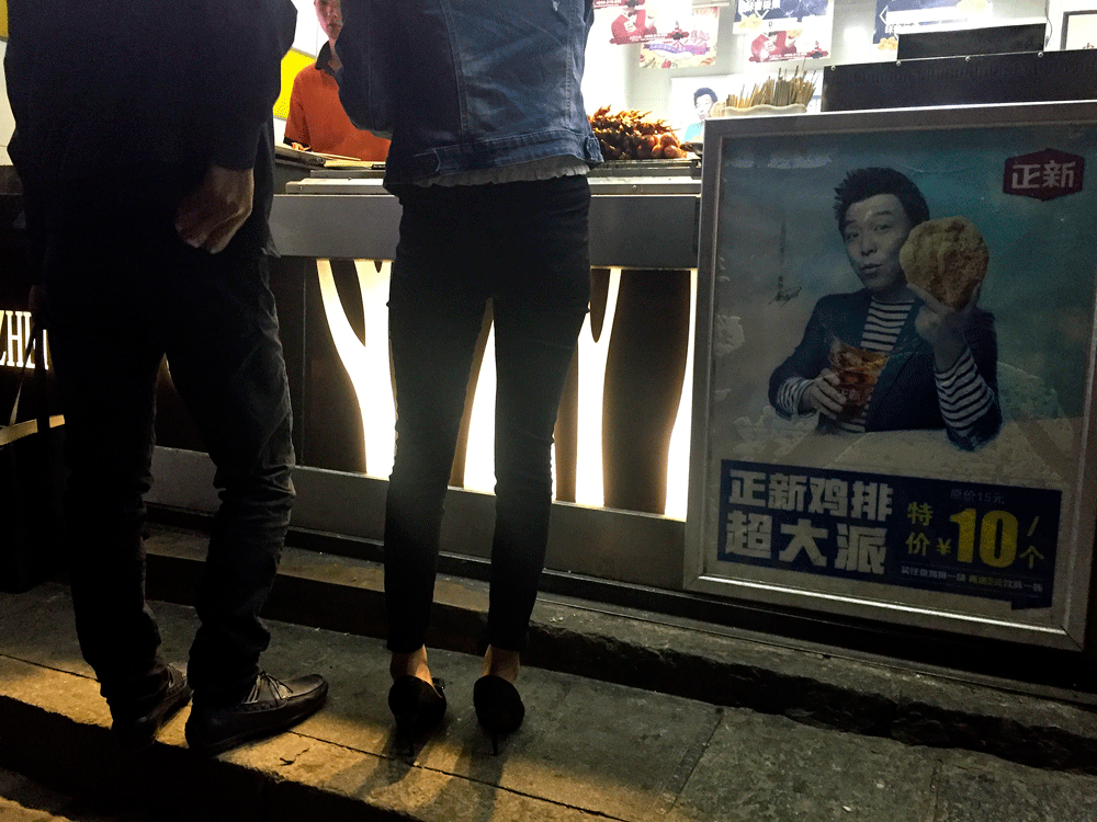 2016_0475.gif