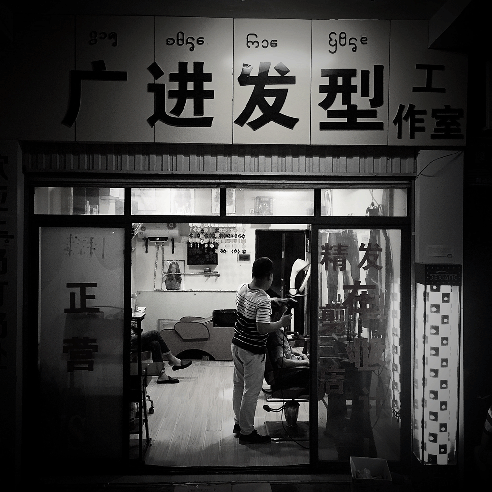 2016_0498.gif